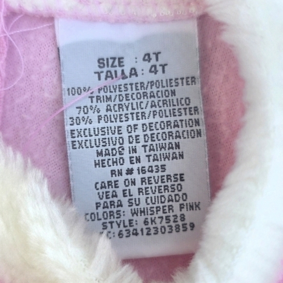 Vintage Strawberry Shortcake Berry Sweet Pink Kids Casual Dress RARE - Picture 5 of 6